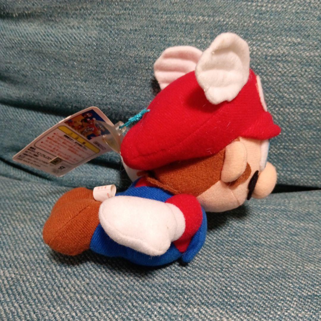 任天堂 スーパーマリオ64 はねマリオ ぬいぐるみ タグ付き