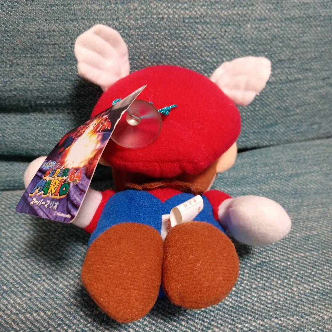 任天堂 スーパーマリオ64 はねマリオ ぬいぐるみ タグ付き