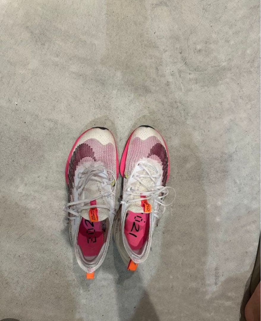 NIKE アルファフライ　next% 27.5 値下げ交渉⭕️