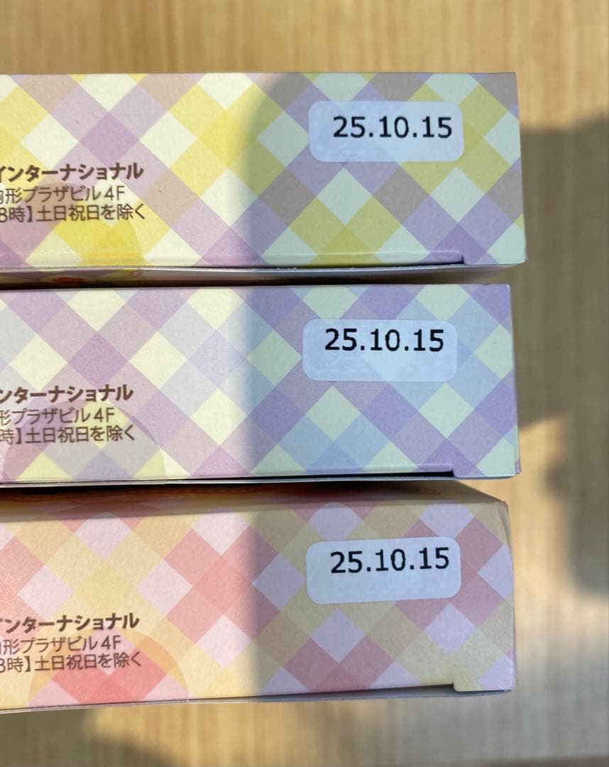 アイカツスターズ！チーズソフトクッキー　30箱セット