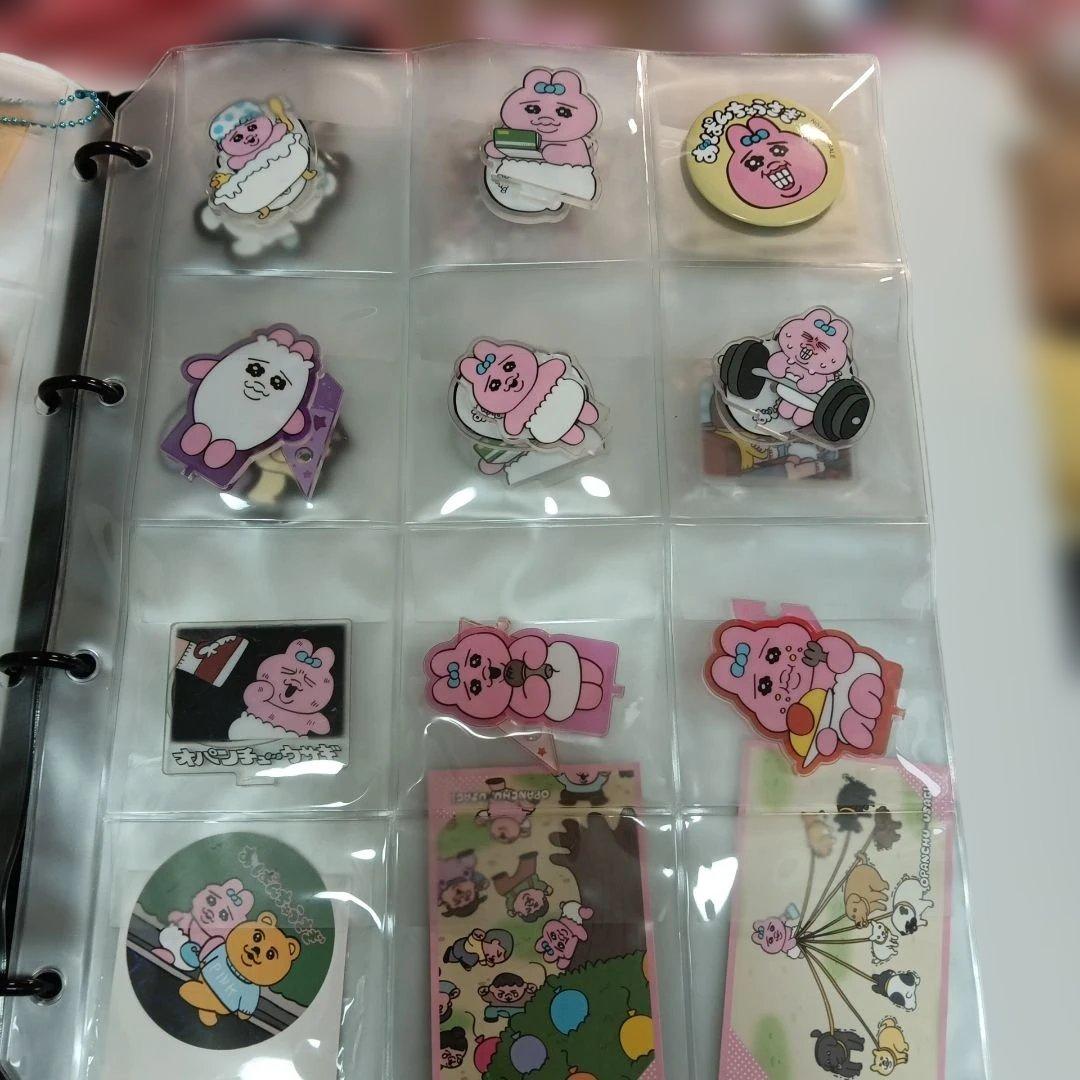 おぱんちゅうさぎ　グッズ　まとめ売り