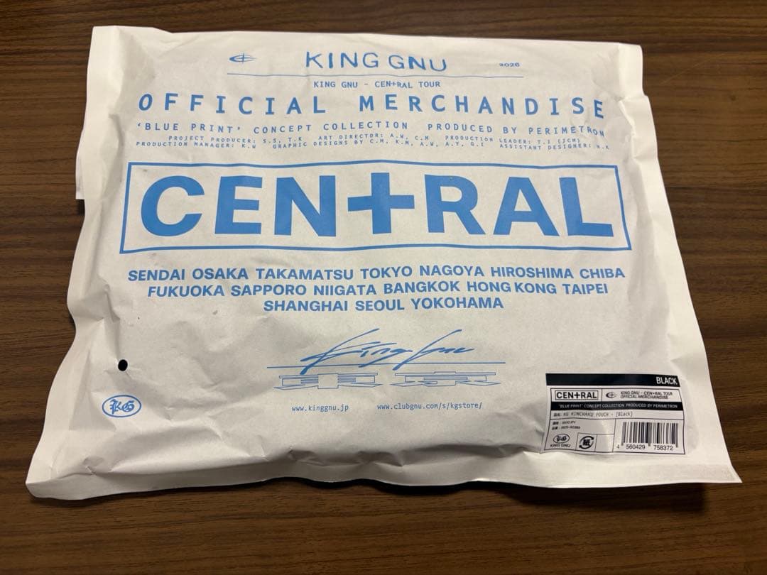 ポ*♪様 King Gnu CEN+RAL KG KINCHAKU POUCH