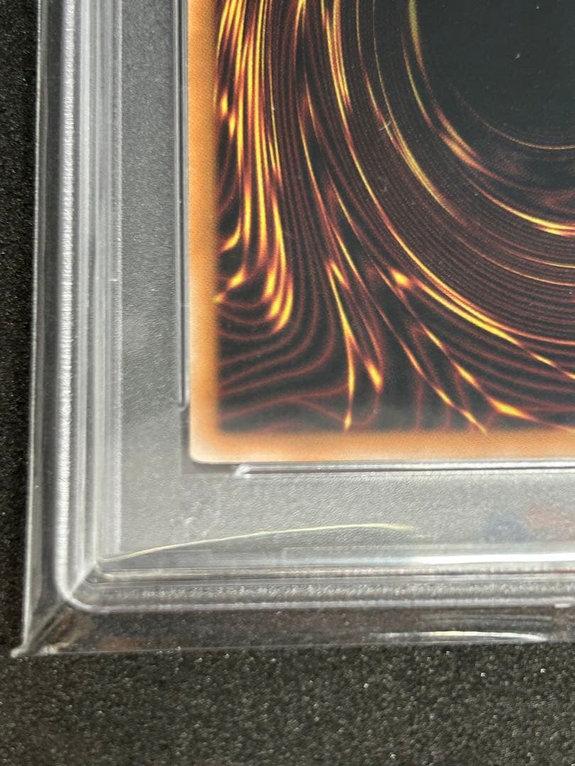 魔術師の弟子ブラックマジシャンガール クオシク　25th psa10