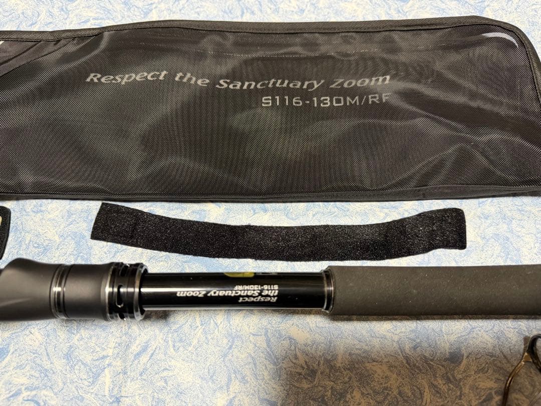 ロッド SHIMANO EXSENCE GENOS S116-130M/RF