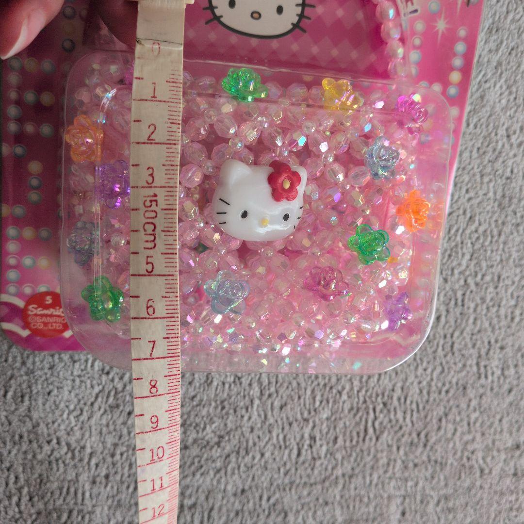 サンリオ　キティ　ビーズバッグ