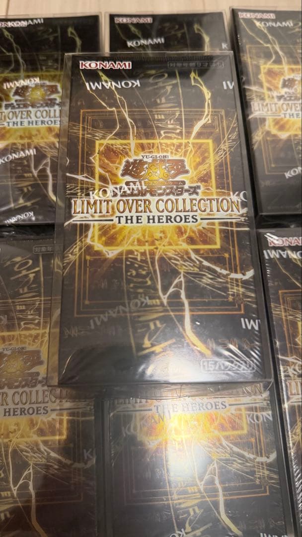 遊戯王 リミットオーバーコレクション12box シュリンク付き ローダー付き