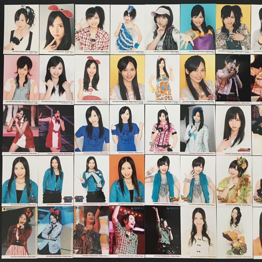 5911 Berryz工房 須藤茉麻 生写真 50枚セット