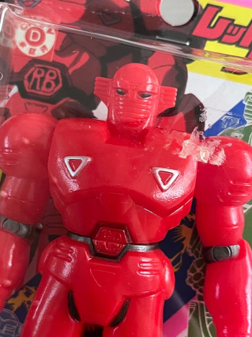ユタカ　ビックキャラ　レッドバロン　ソフビ　新品　未開封