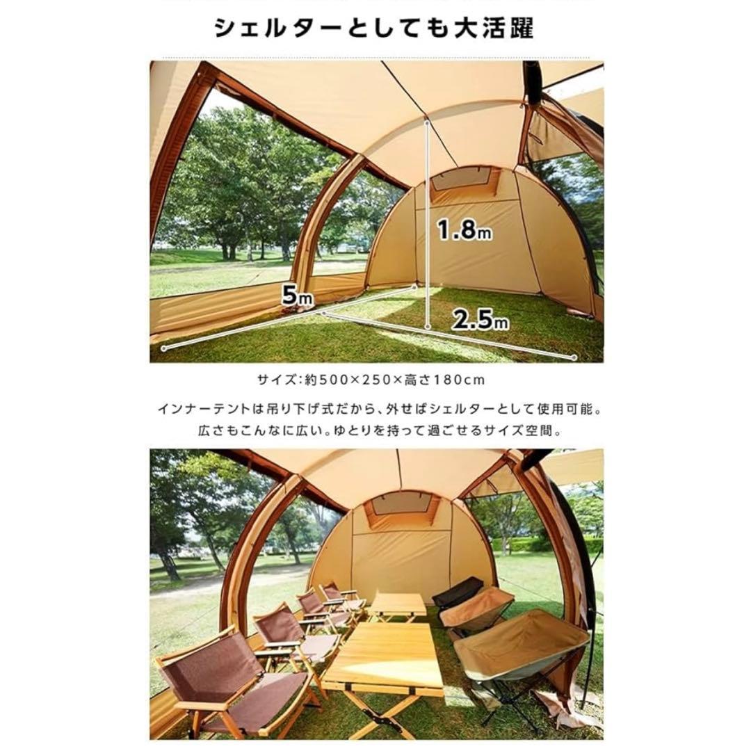 visionpeaksトンネルテント2-3人用2ルームテント VP1601J01