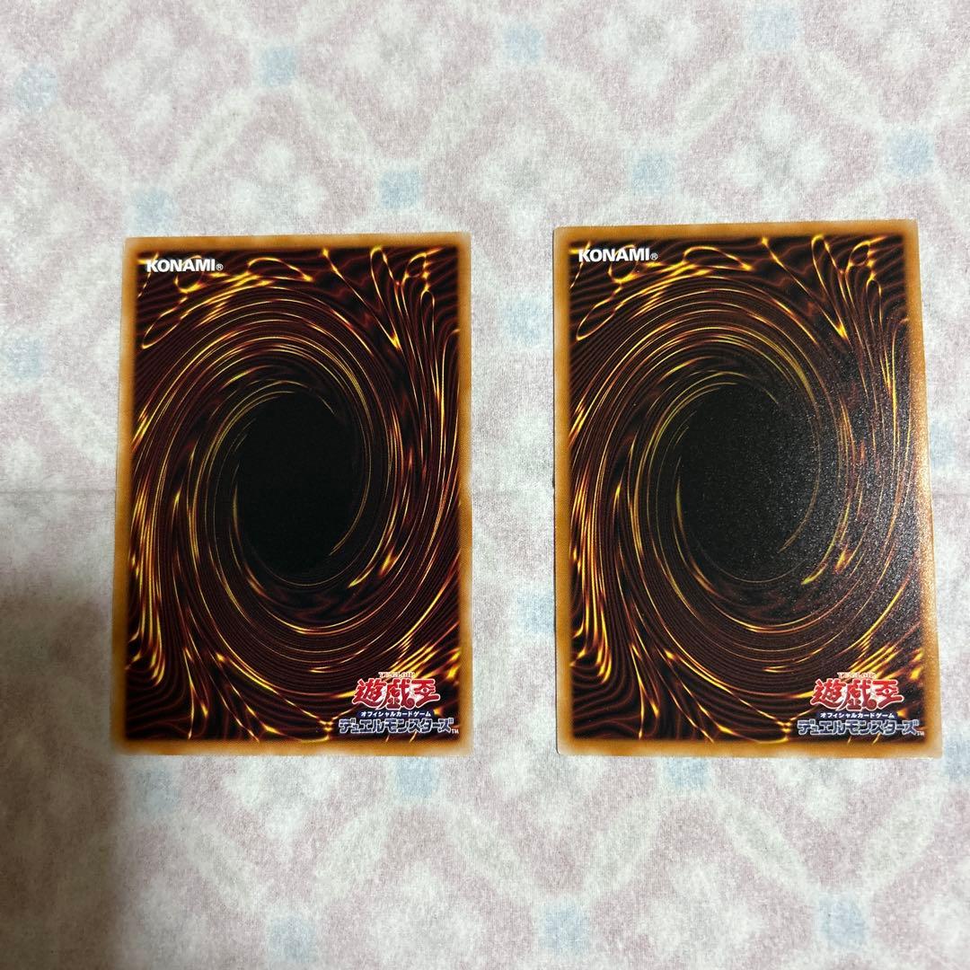 マルチャミー・フワロス　リミットオーバーコレクション