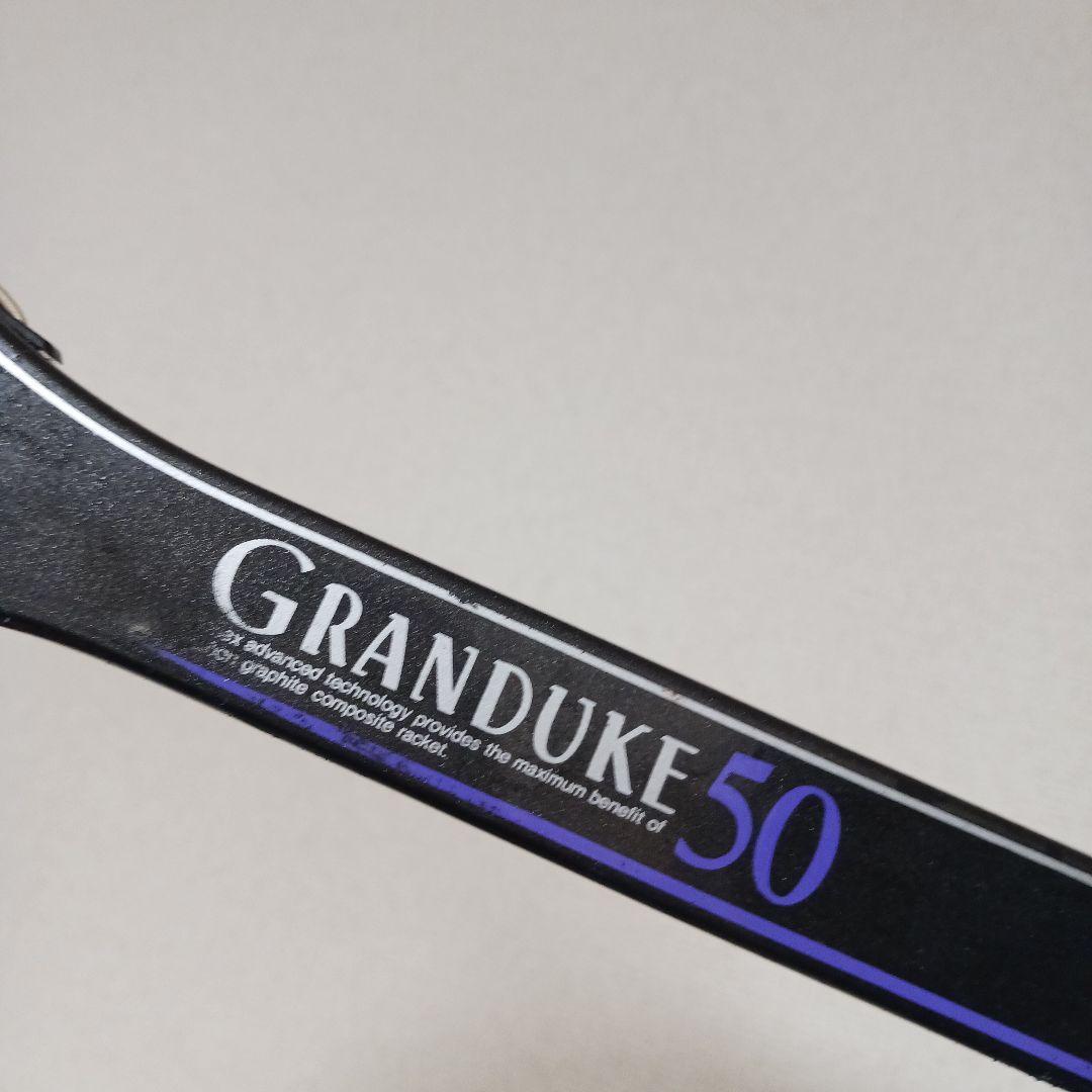 グランデューク　aranduke　50　ヨネックス　YONEX　ラケット　軟式