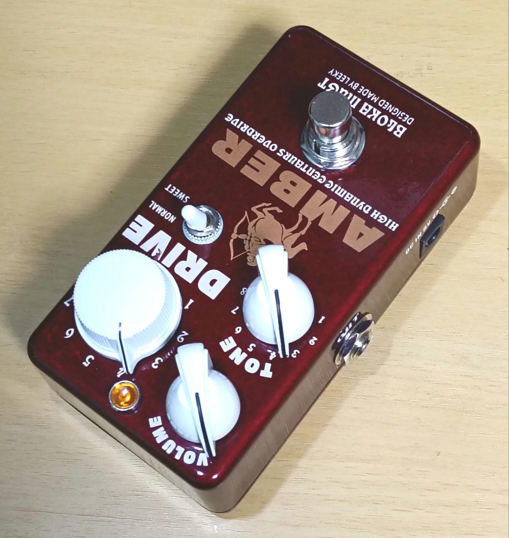 ANBER DRIVE オーバードライブ エフェクター