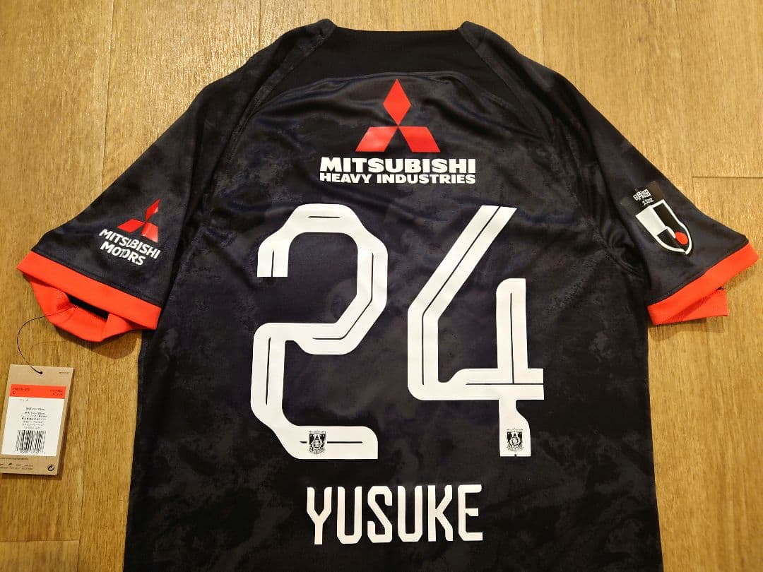 浦和レッズ 2024　レプリカユニフォーム3rd　松尾佑介　Lサイズ