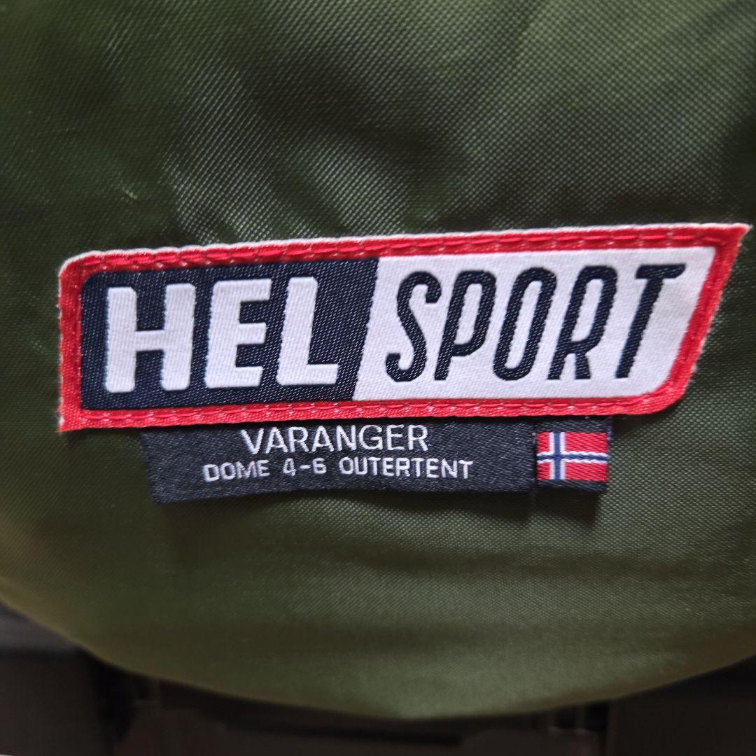 ヘルスポート バランゲルドーム 4-6　テント HELSPORT