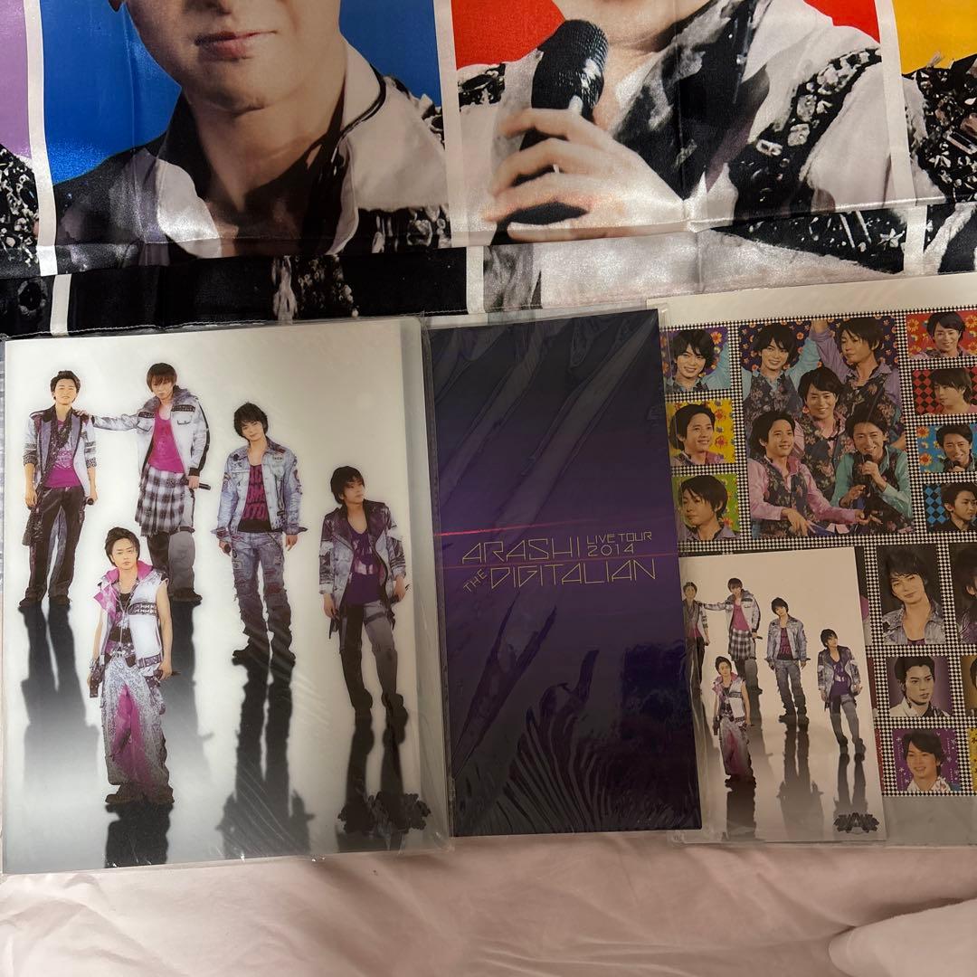 ARASHI 嵐 あらし グッズセット