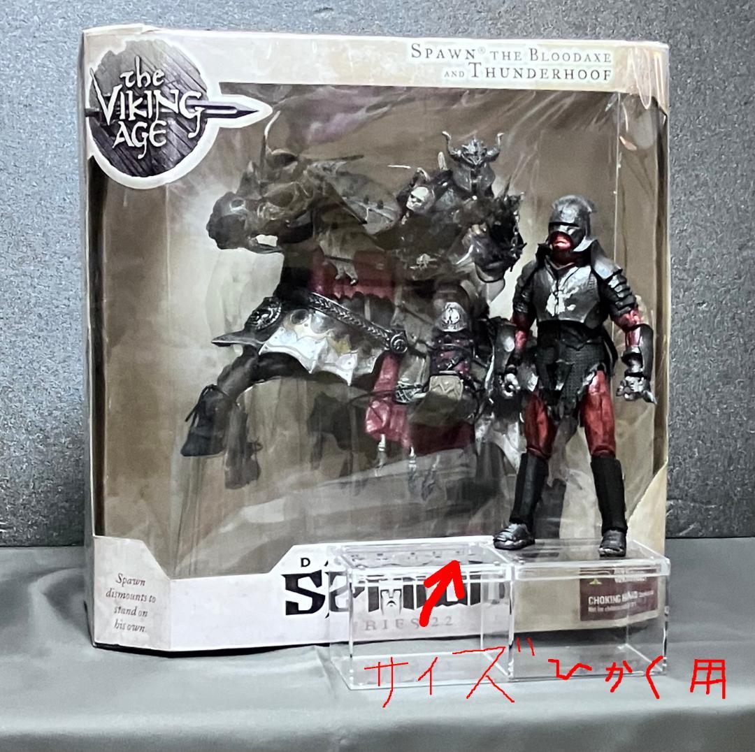 新品未開封 spawn『ブラッドアックス＆サンダーフゥフ』アクションフィギュア