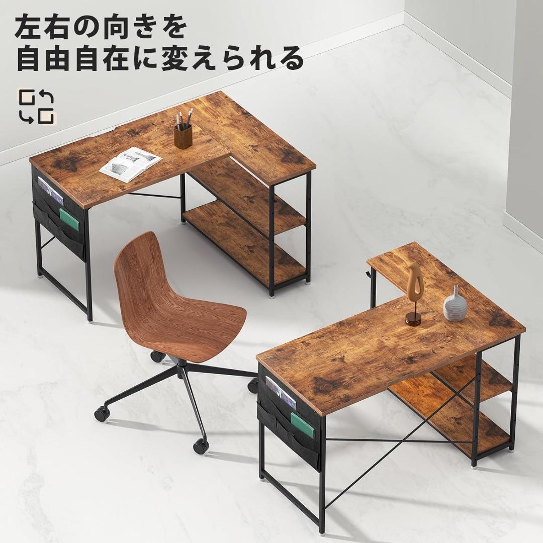 【M2693-107-70】パソコンデスク 机 学習机 右棚左棚 幅107cm