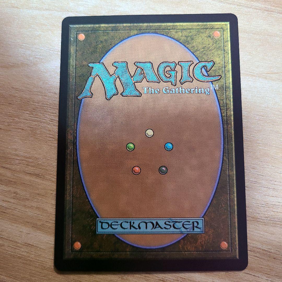 mtg 金属モックス　英語　foil