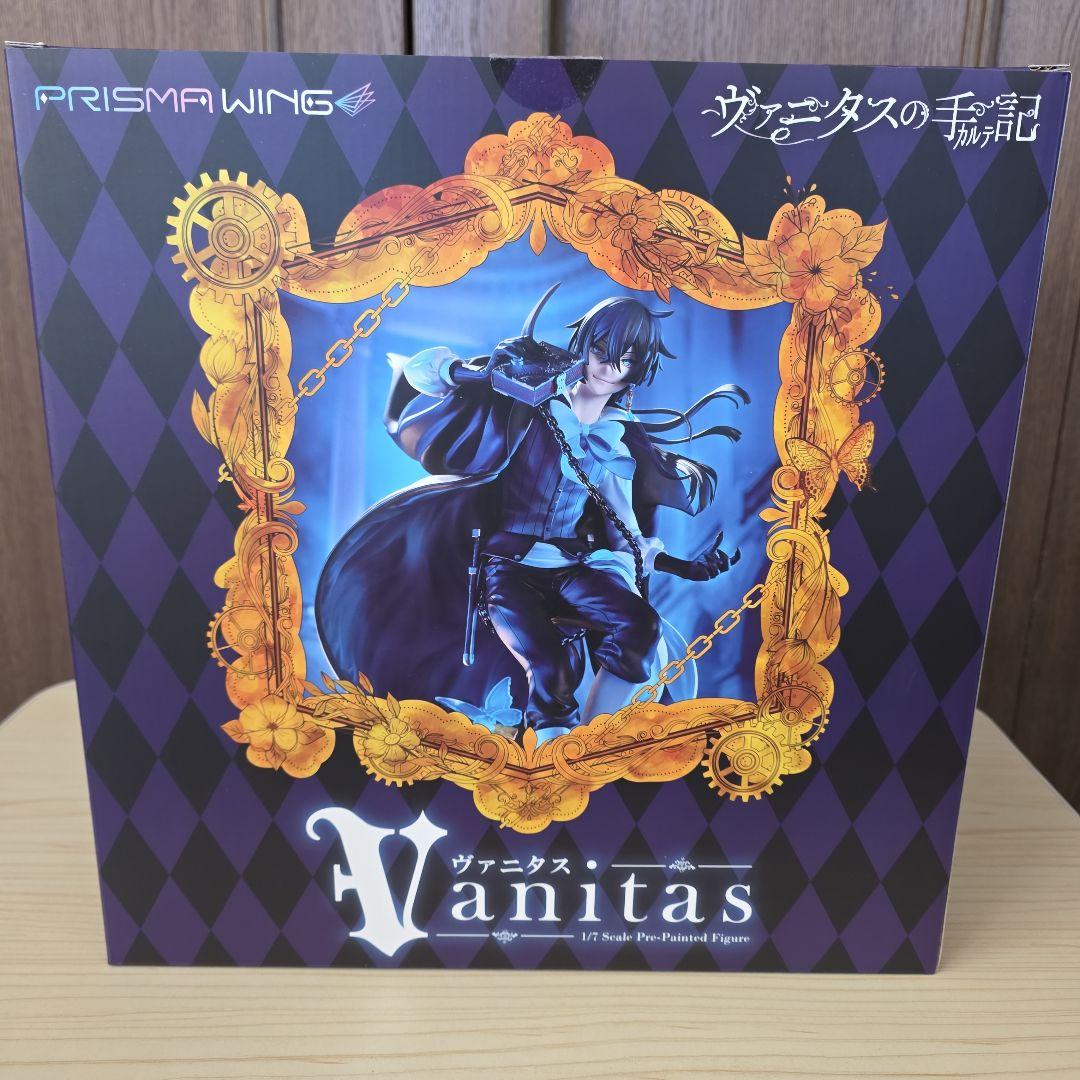 ヴァニタス フィギュア プリズマウィング