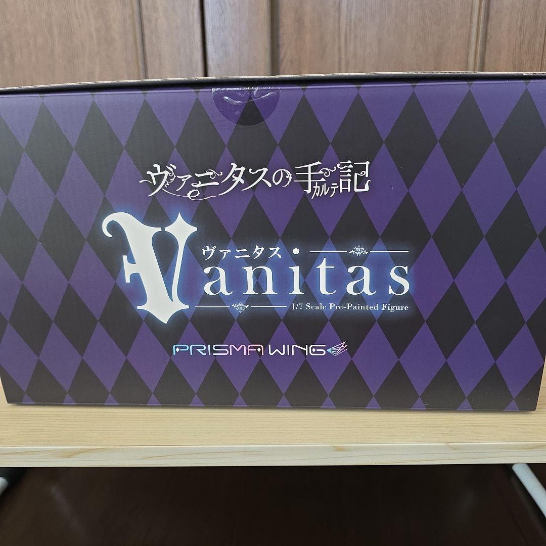 ヴァニタス フィギュア プリズマウィング