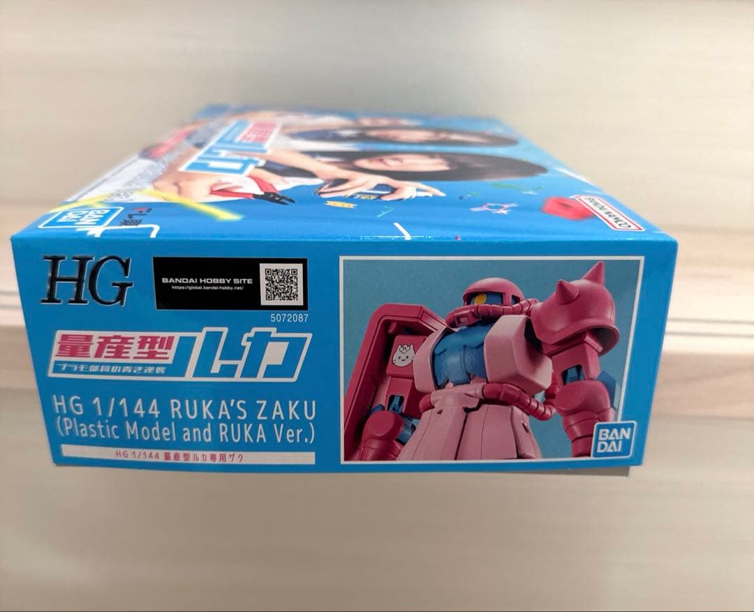 新品未使用HG 1/144 量産型ルカ専用ザク 賀喜遥香 筒井あやめ