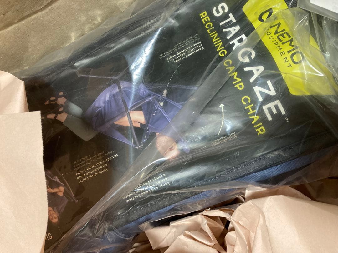 新品廃盤カラーNEMO スターゲイズリクライニングキャンプチェアニーモ
