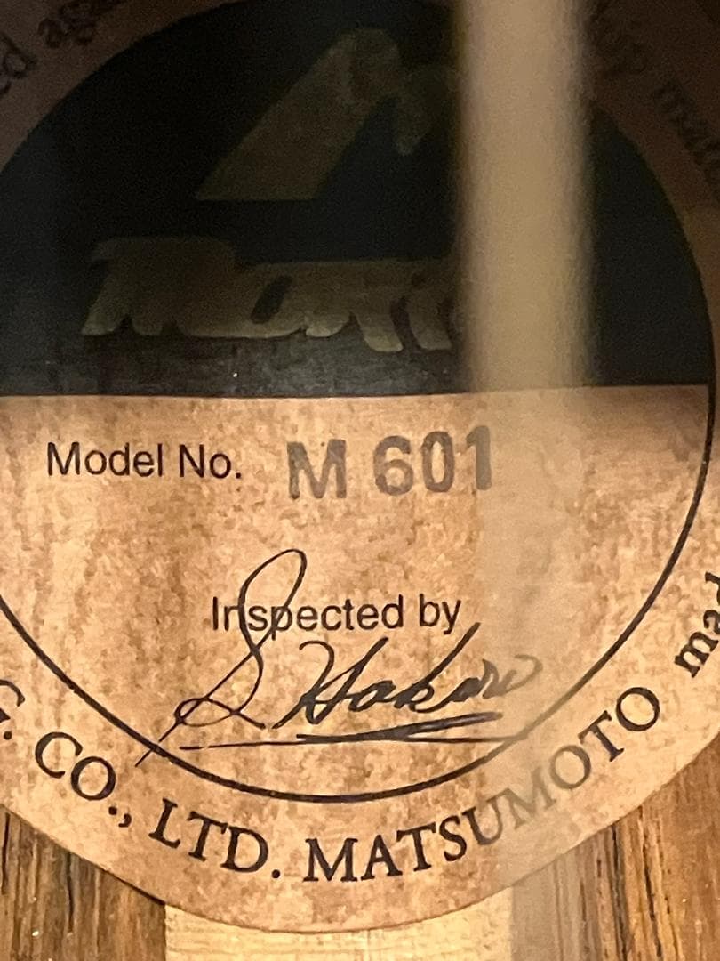 ポ*ロ様 MORRIS M 601 モーリス 90年代 日本製 ハカランダ