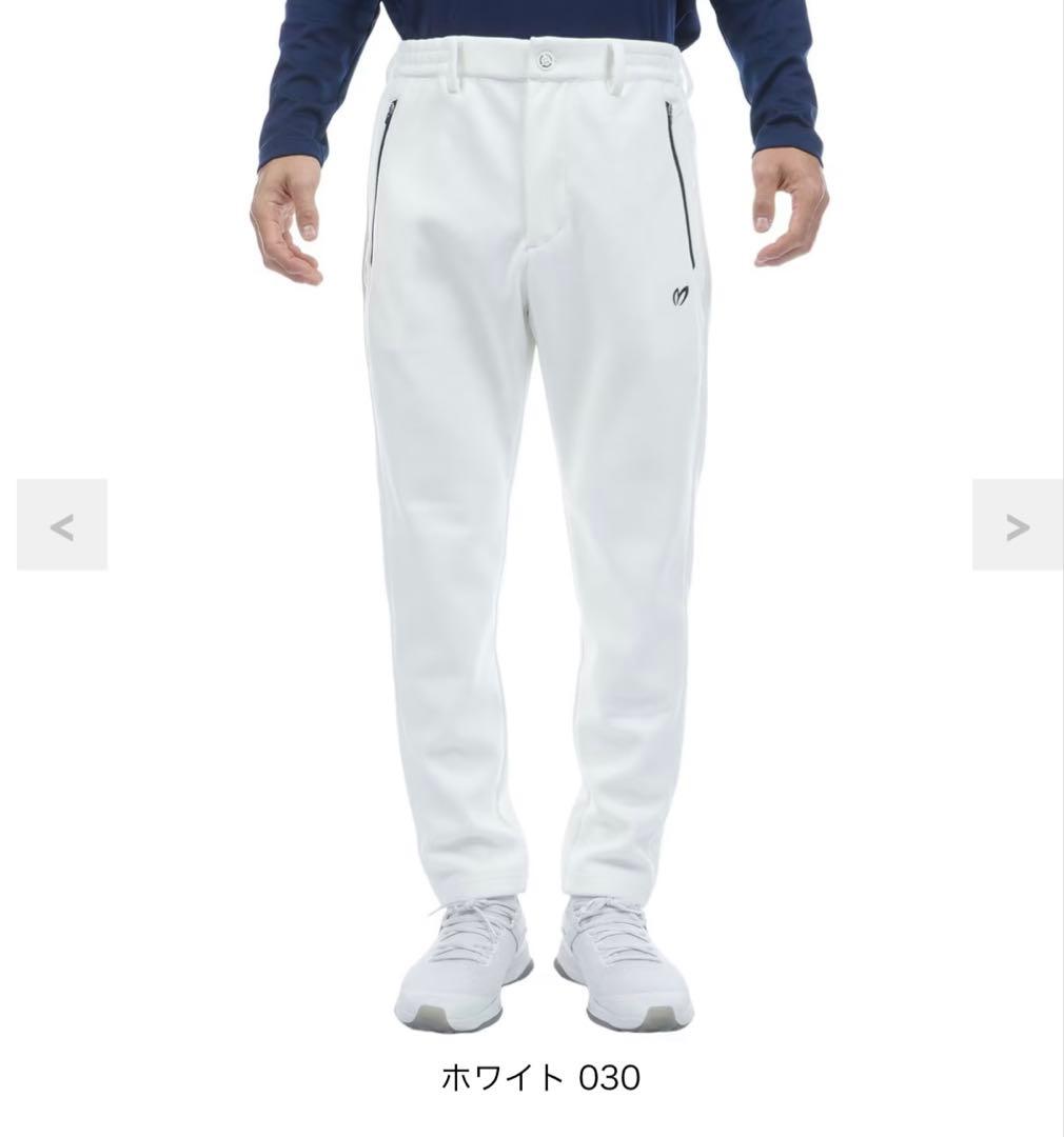 マスターバニーエディション. 3レイヤーボンディングジョガーパンツ(5)