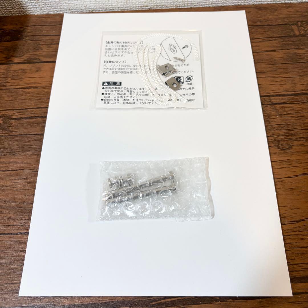 美品 獅子堂あかり 2023年誕生日記念グッズ フルセット【にじさんじ】