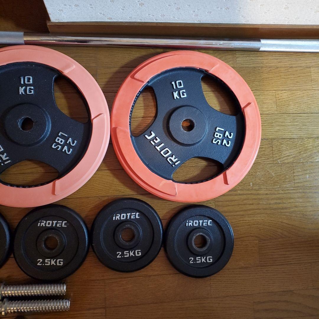アイロテック ベンチプレス 折りたたみ式 約70kg