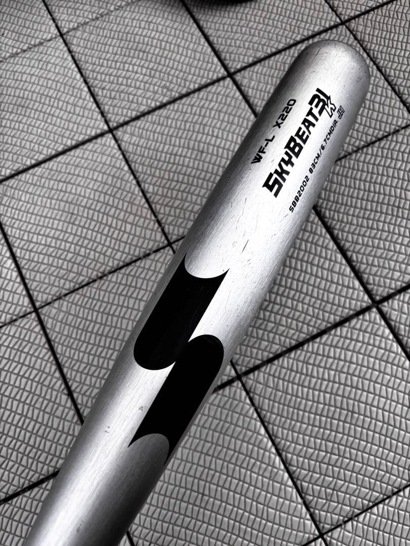 dom　SSK SKYBEAT 83cm 中学硬式バット　バットケース付き