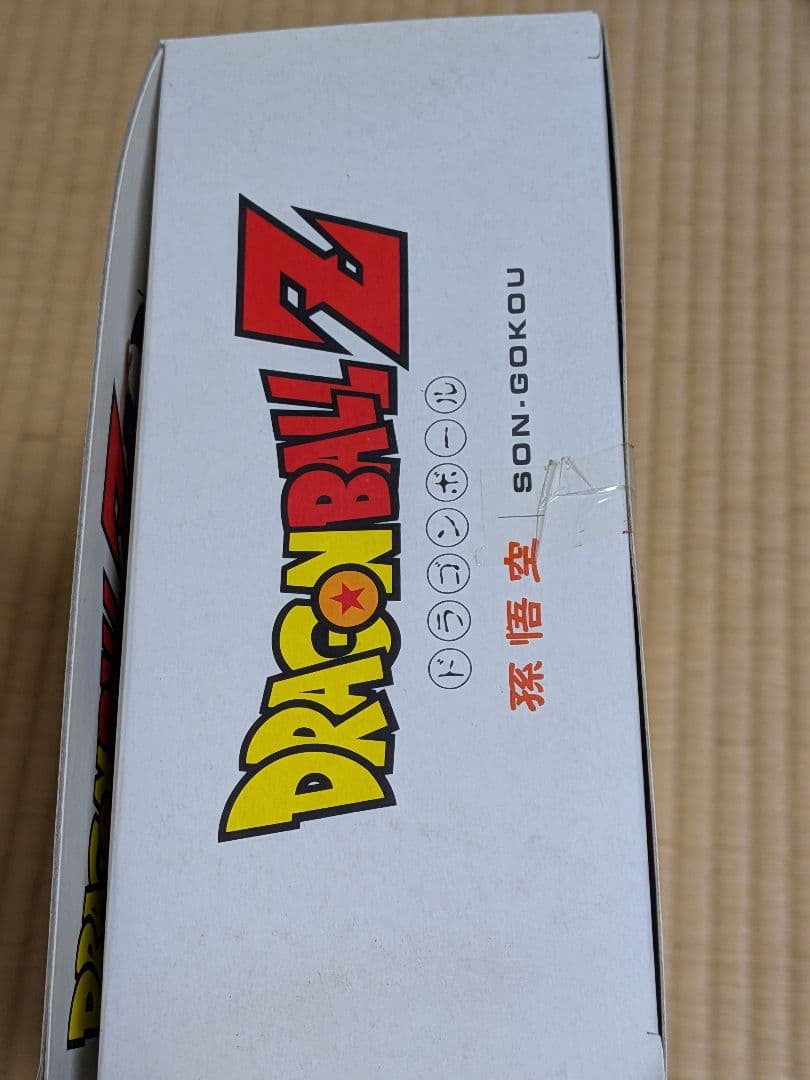 ドラゴンボールZ リアルアクションヒーローズフィギュア RAH 孫悟空 ピッコロ