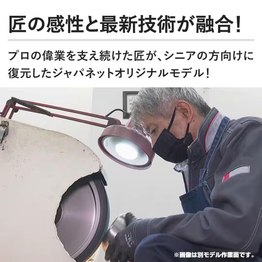 新品未使用 23年モデル maruman CONDUCTOR ゴルフ フルセット