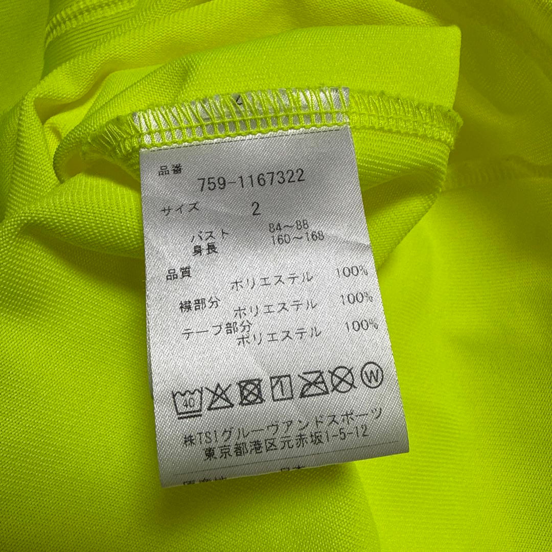 マスターバニーエディション　モックネック　2