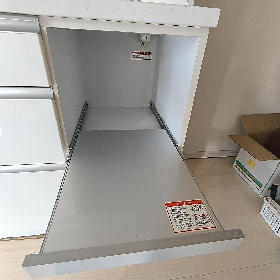 【セット①左】2/20迄 実質0円！ゴミ箱収納付食器棚 幅80 3つ星素材 処分