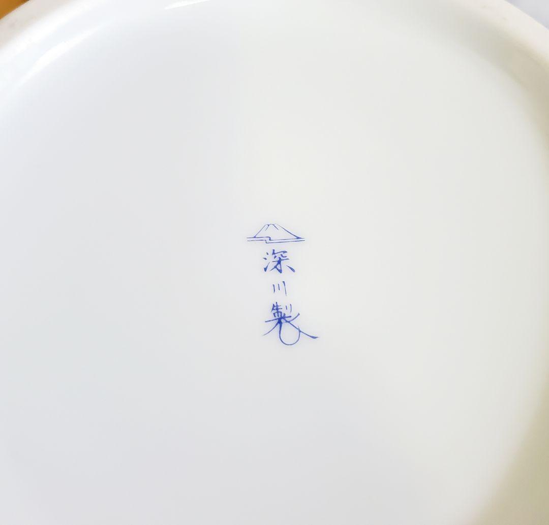 深川製磁 岩梅 肩張花生　特大　花瓶　フラワーベース　未使用品　宮内庁御用達