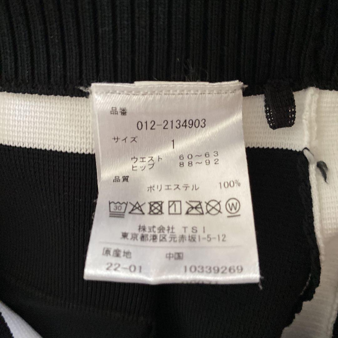 ニューバランス　ニットスカート黒M 完売商品！パーリーゲイツショップ購入