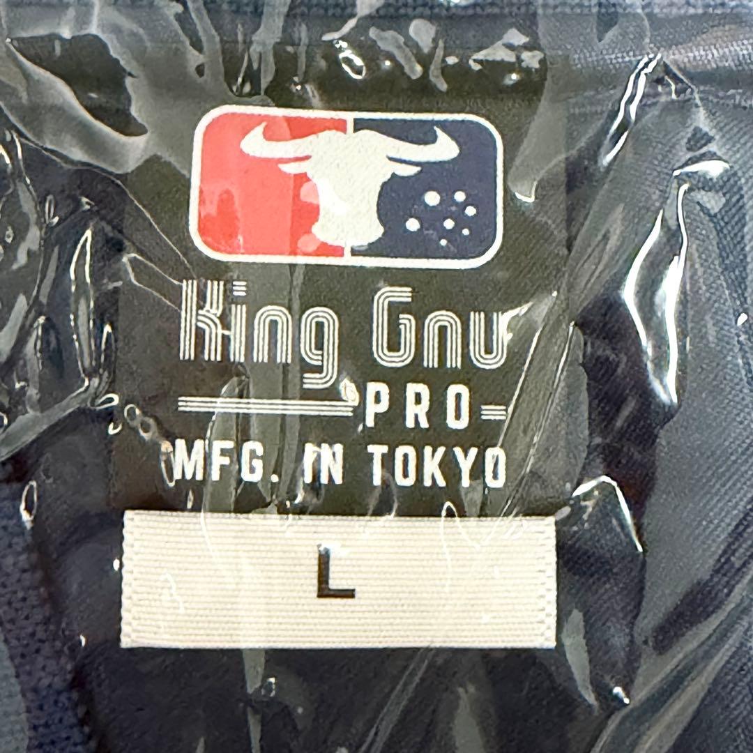【未開封新品】KING GNU STADIUMJACKET ‘L’
