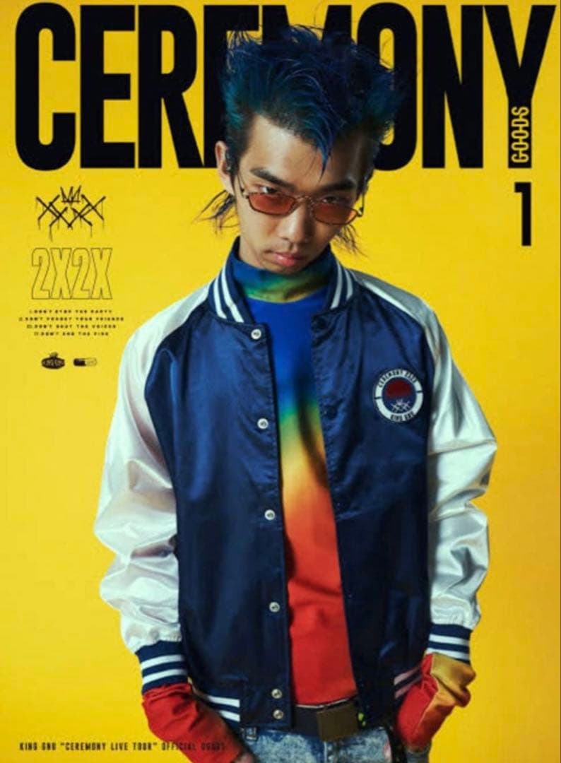 【未開封新品】KING GNU STADIUMJACKET ‘L’