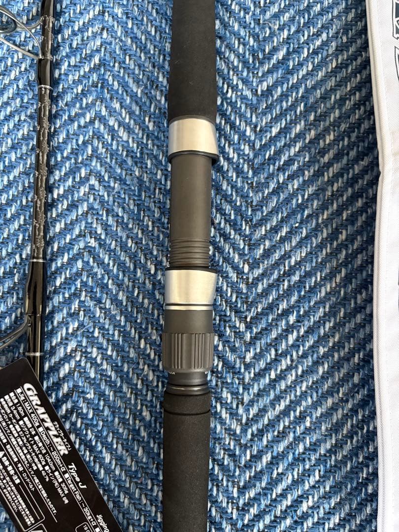 ロッド SHIMANO Grappler Type J 53-8