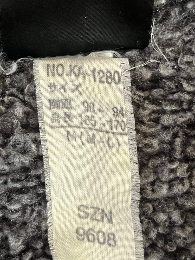 90's Kappa カッパ　ベンチコート M (M-L) 美品✨
