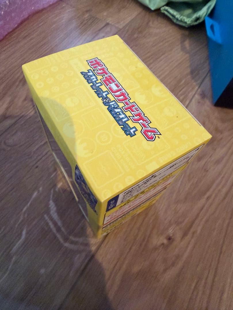 ポケモンカードゲーム YOKOHAMA Deck (Pikachu)