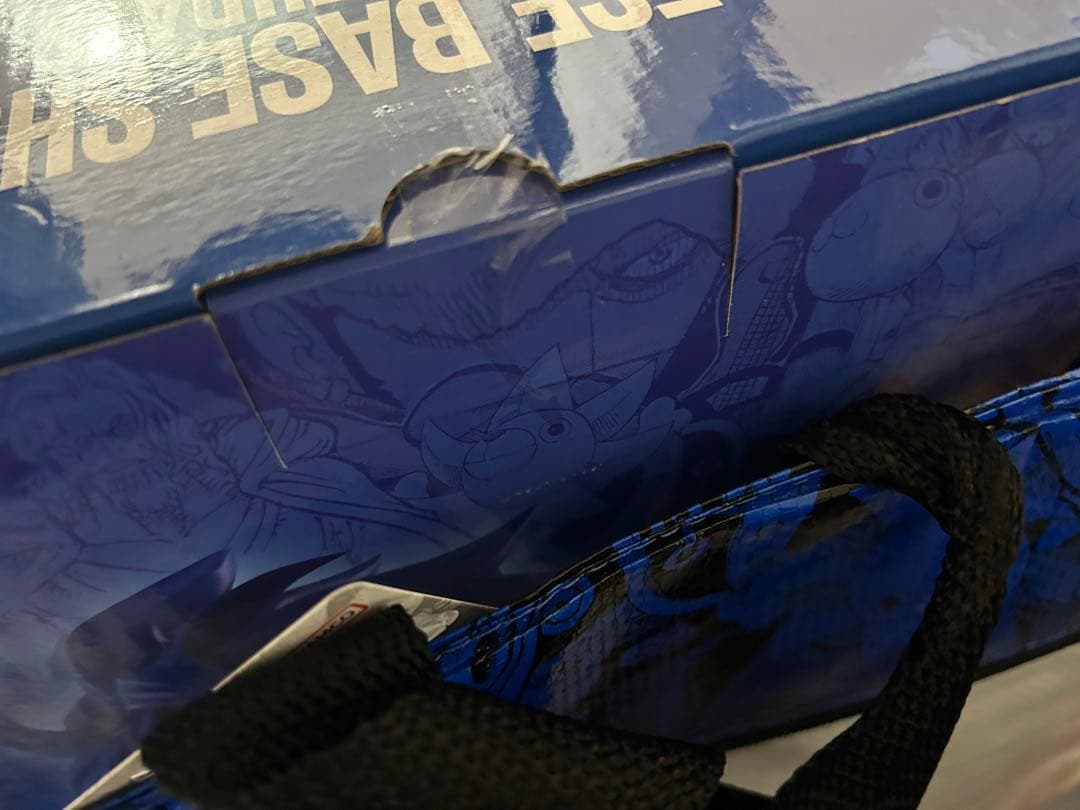 ワンピース ルフィ ベースショップ ラストワン ラスワン くじ