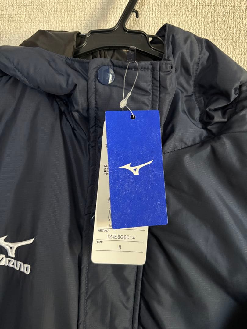 未使用♡ MIZUNOミズノベンチコート　ユニセックス