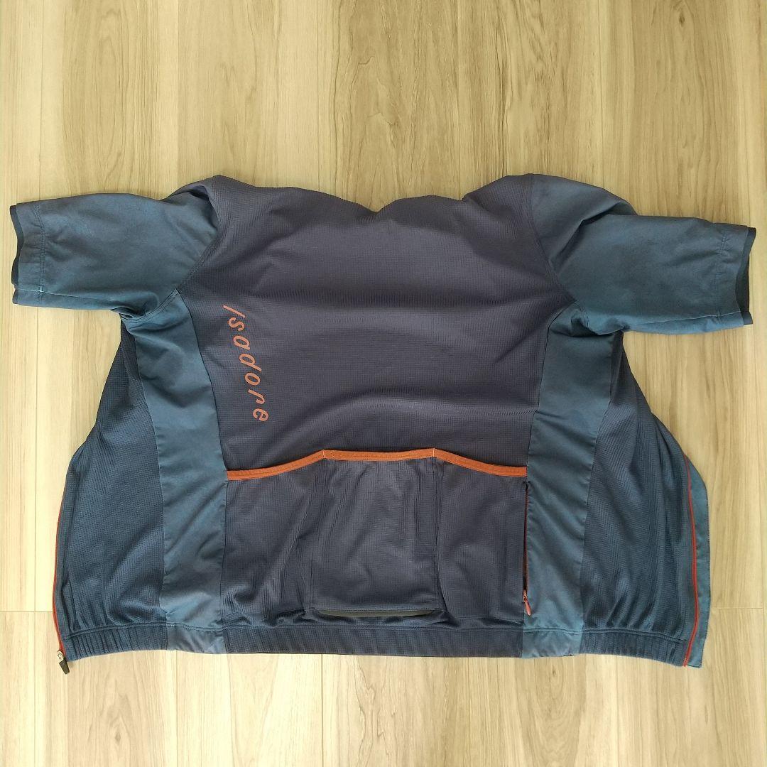 【イザドア】Signature Climber's Jersey2.0 S