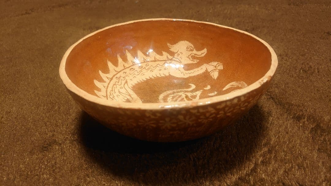 古玩　中国陶器　龍紋　丸鉢　宋　蔵出し　１客