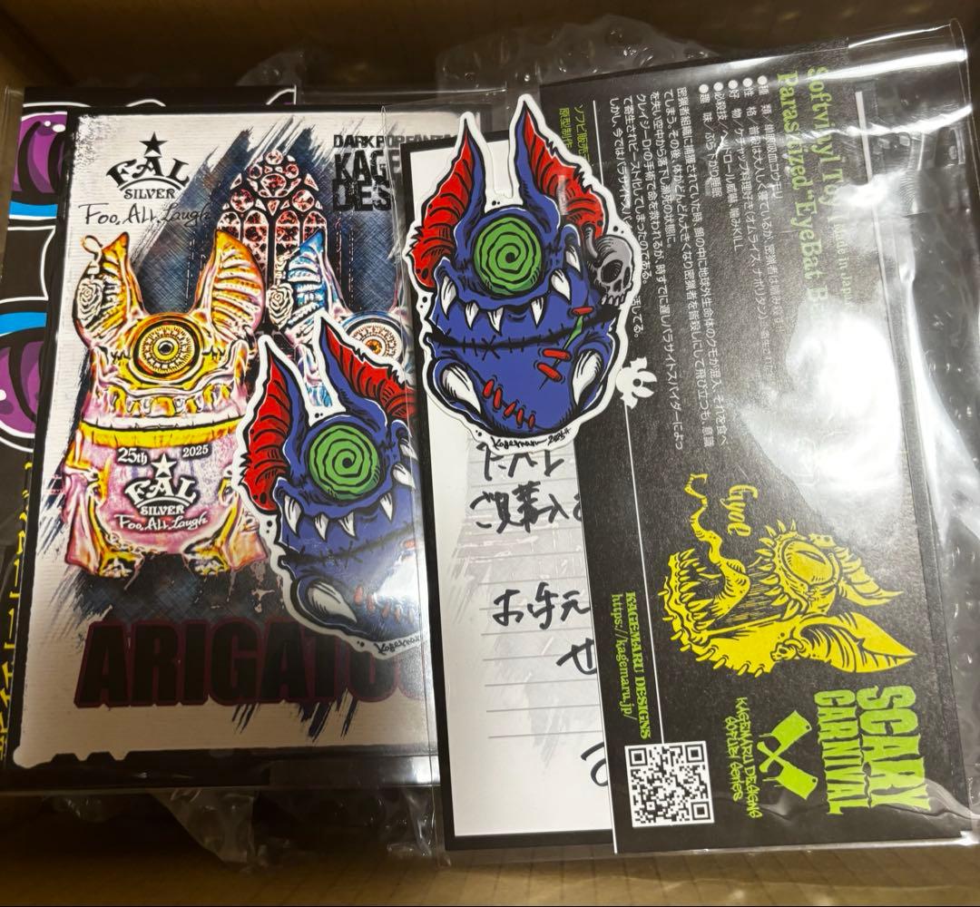 KAGEMARU DESIGNS F.A.L25周年記念　コラボアイビー2種