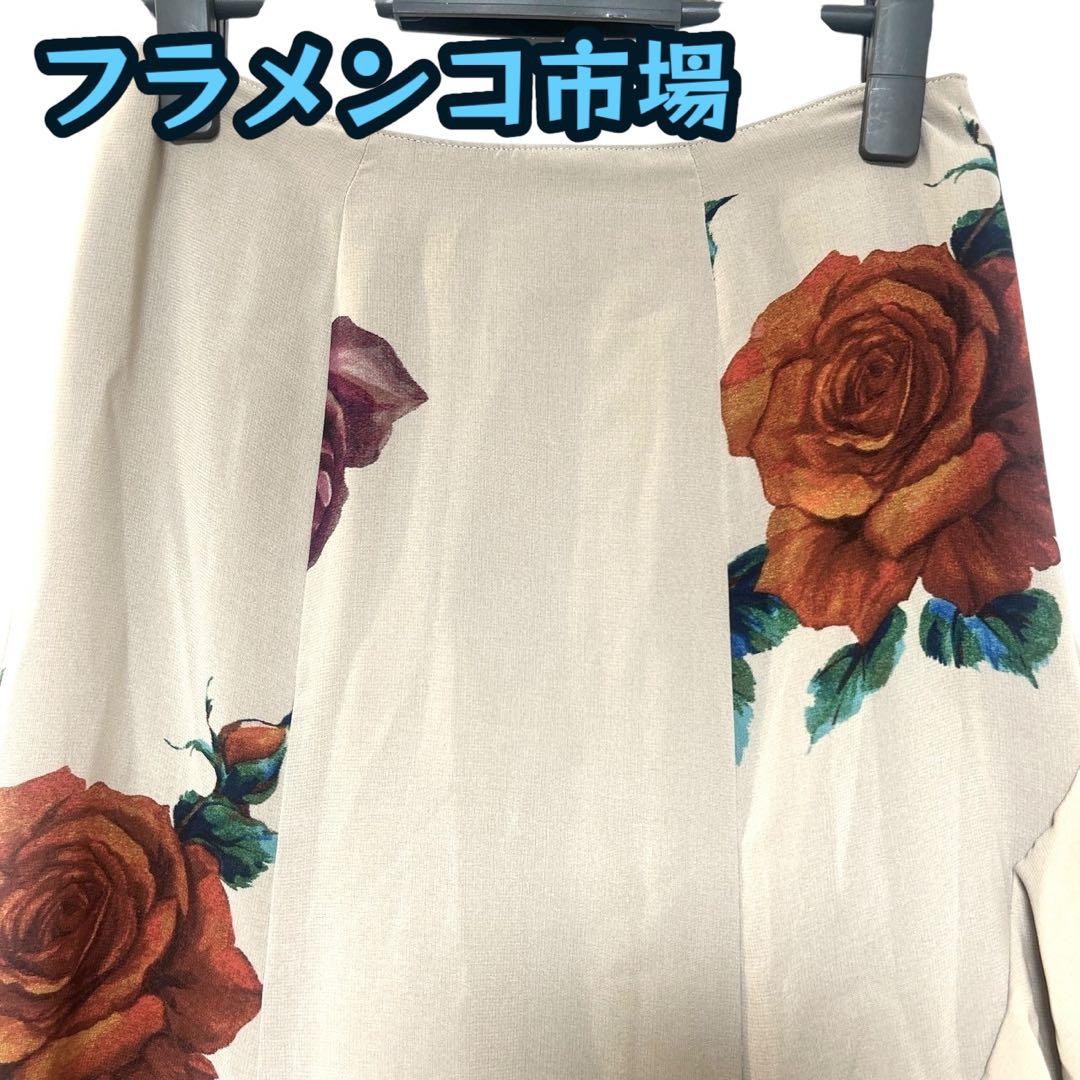 ～*～様 定価1.5万円★フラメンコ スカート ファルダ 衣装 練習 花柄 新品