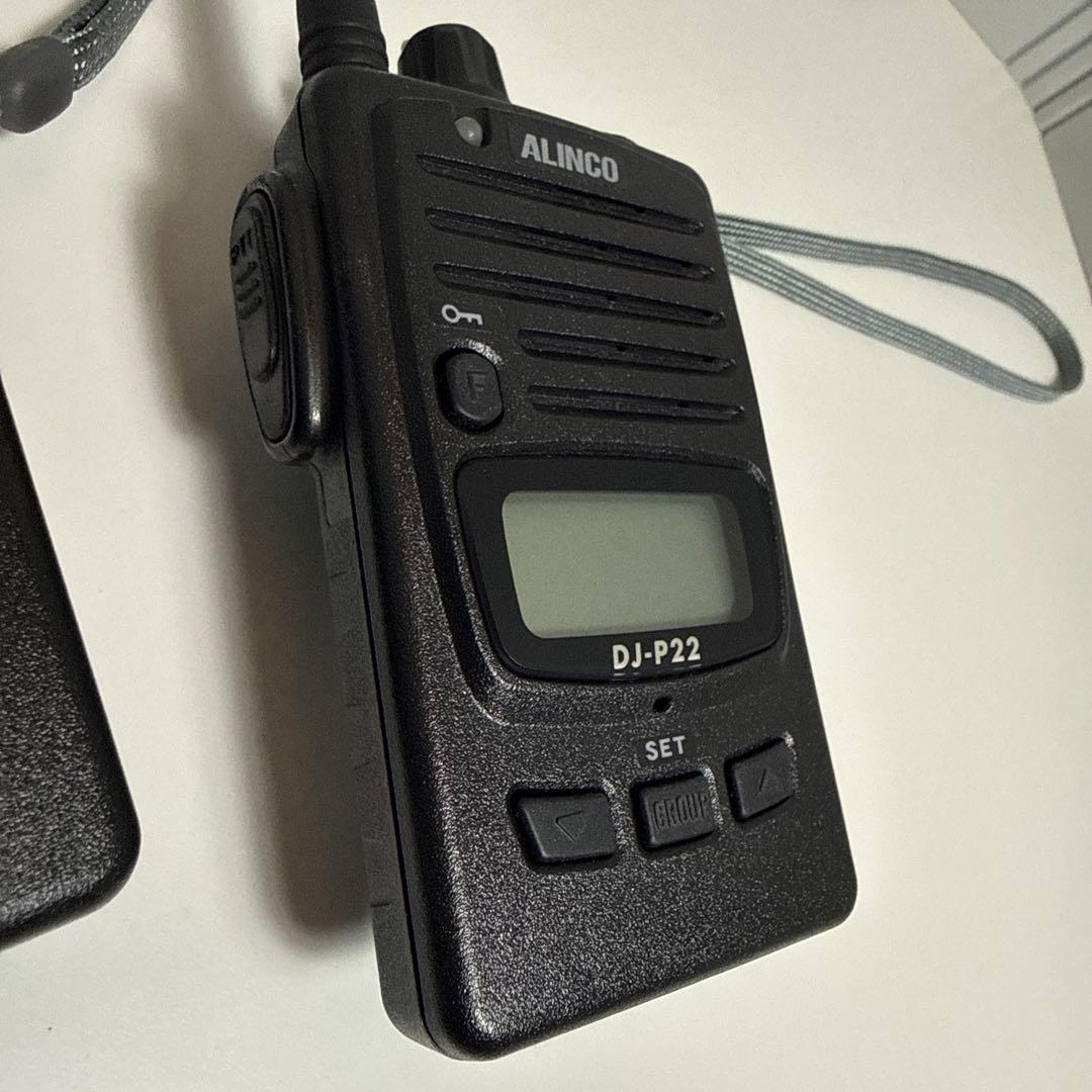 ALINCO DJ-P22 トランシーバー 2台セット　美品