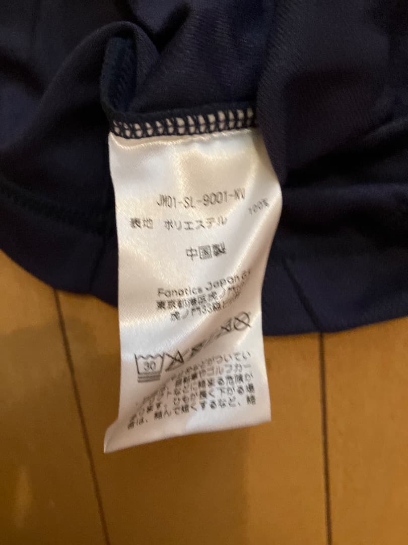 マジェスティック　オーセンテック　埼玉西武ライオンズ　ゲーマーＴシャツ